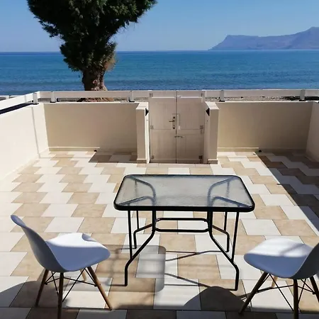 Διαμέρισμα House