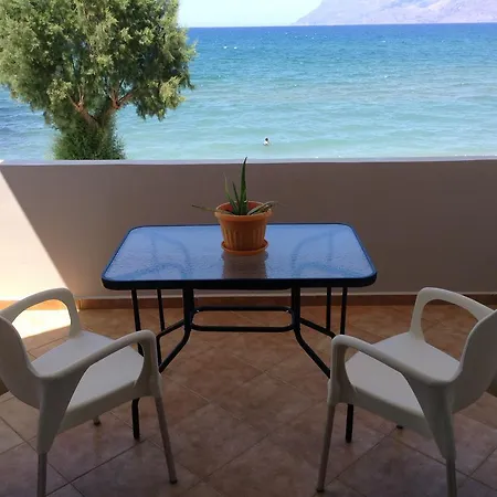 House Διαμέρισμα *